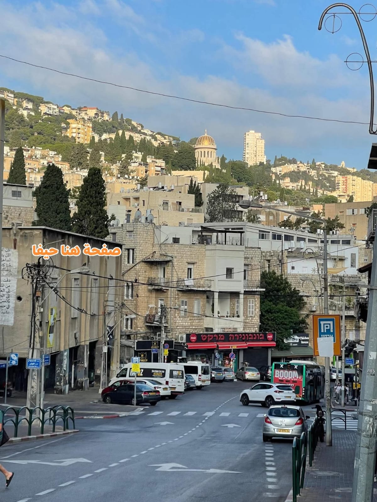 حيفا | موسوعة القرى الفلسطينية حيفا | موسوعة القرى الفلسطينية